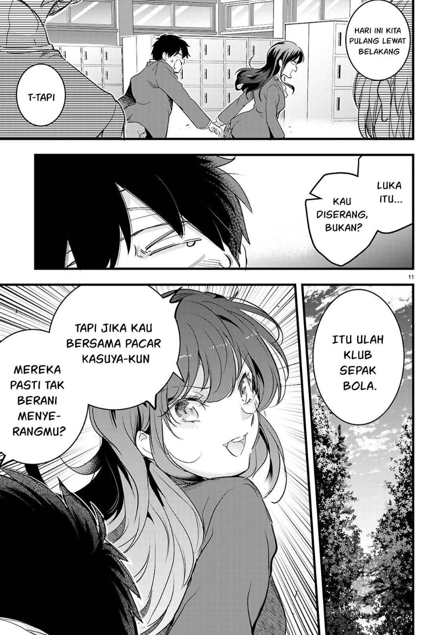 Kankin Ou Chapter 26 Halaman 12