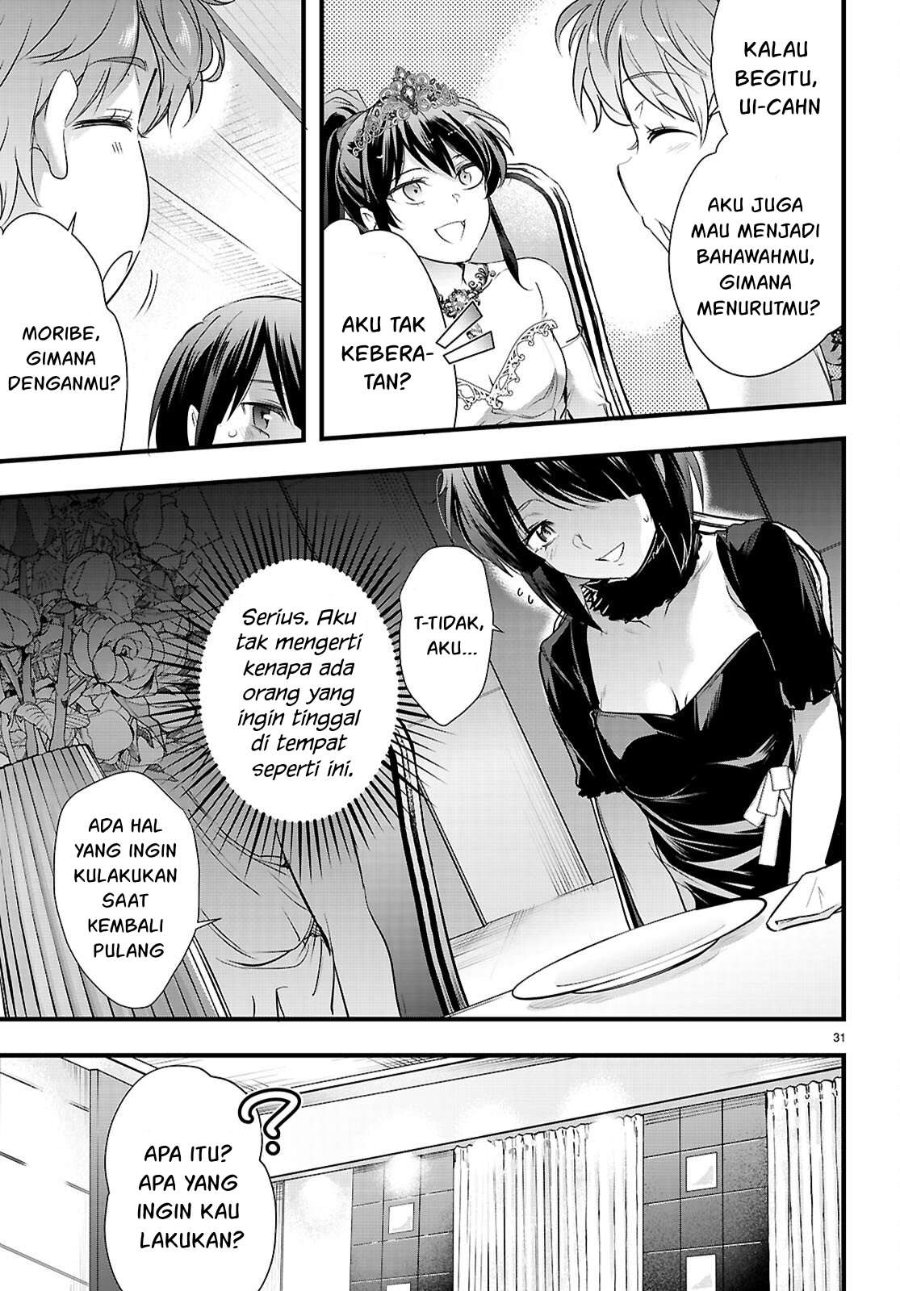 Kankin Ou Chapter 32 Halaman 34