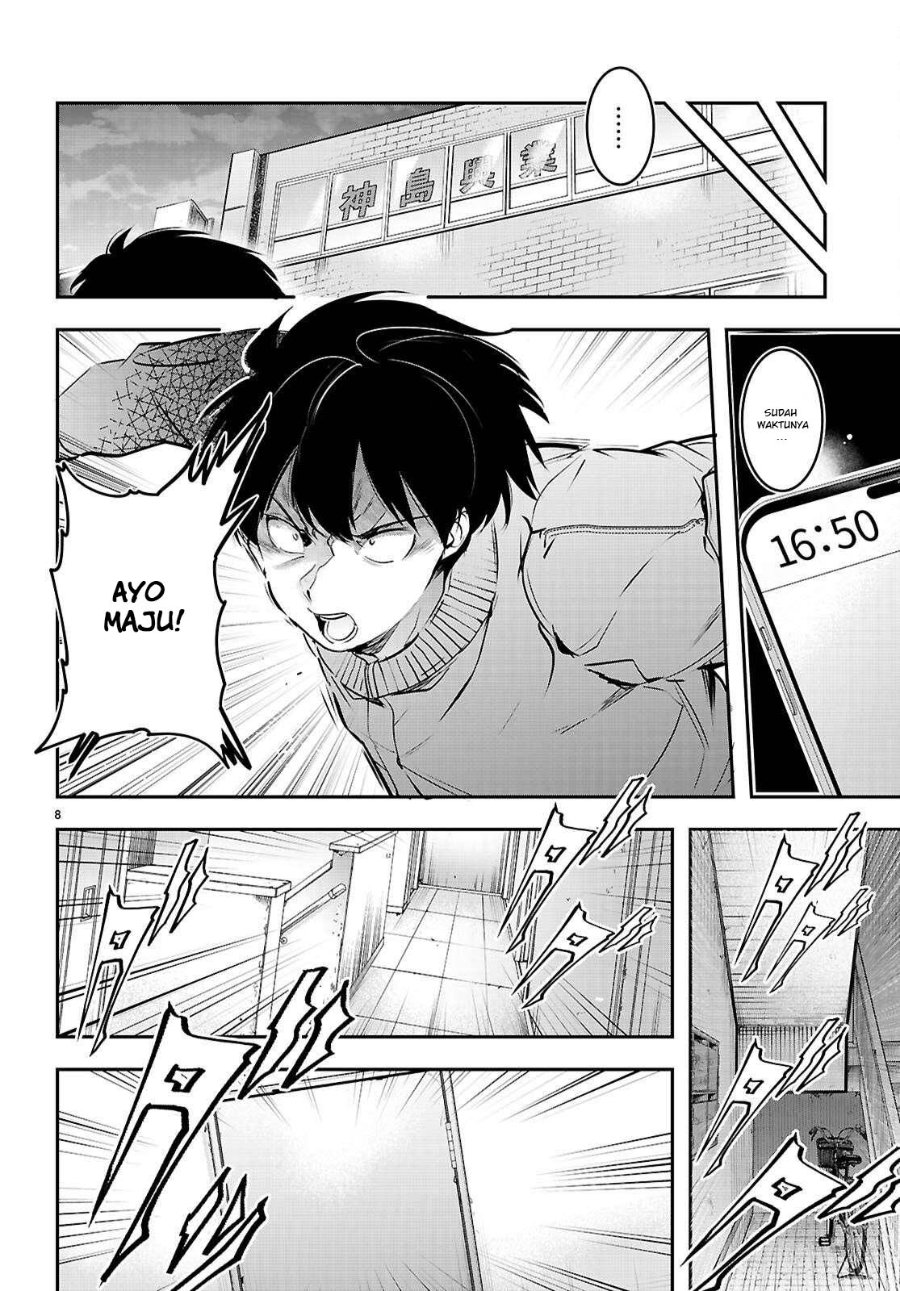 Kankin Ou Chapter 34 Halaman 9