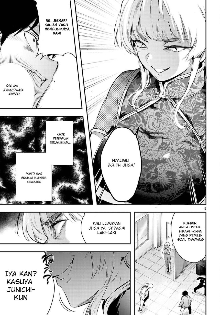 Kankin Ou Chapter 34 Halaman 14