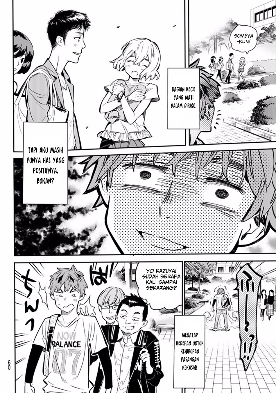 Kanojo Okarishimasu Chapter 1 Halaman 51