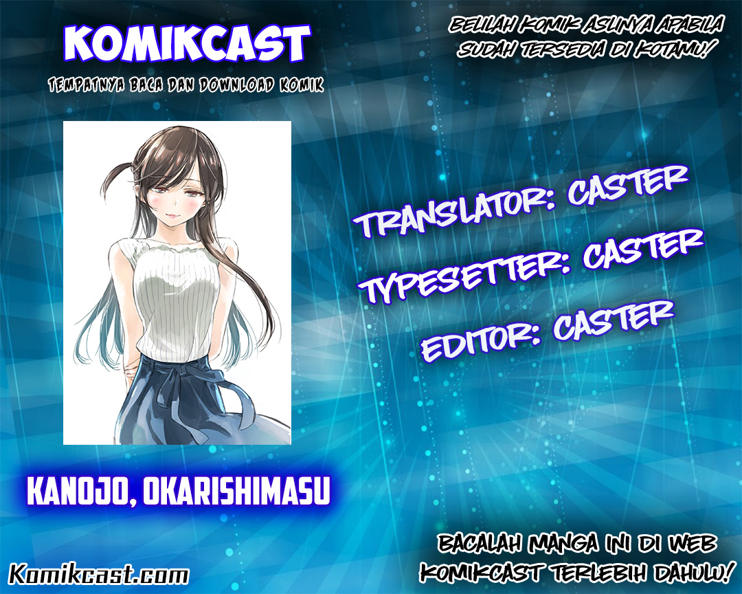 Kanojo Okarishimasu Chapter 2 Halaman 2