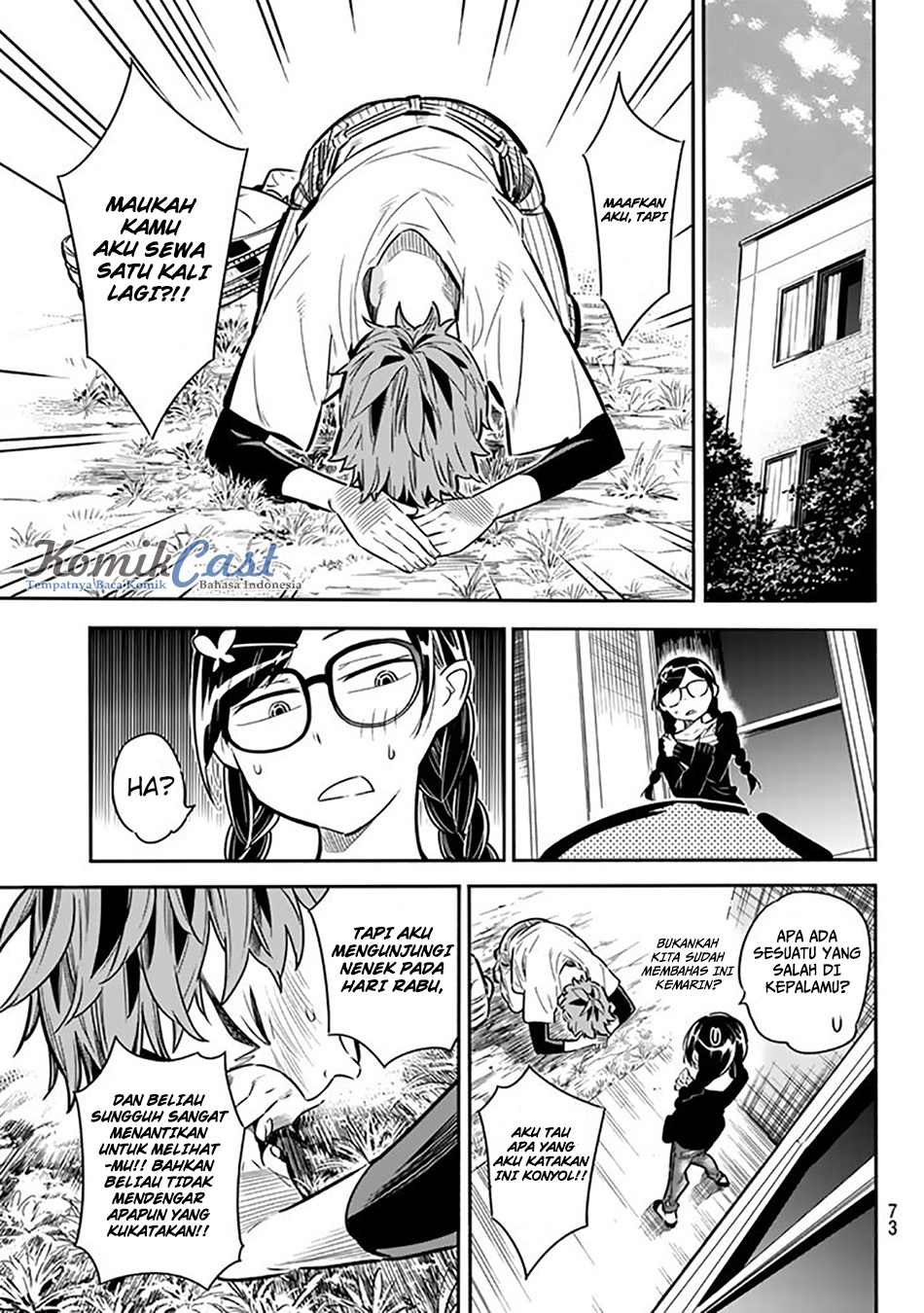 Kanojo Okarishimasu Chapter 2 Halaman 14