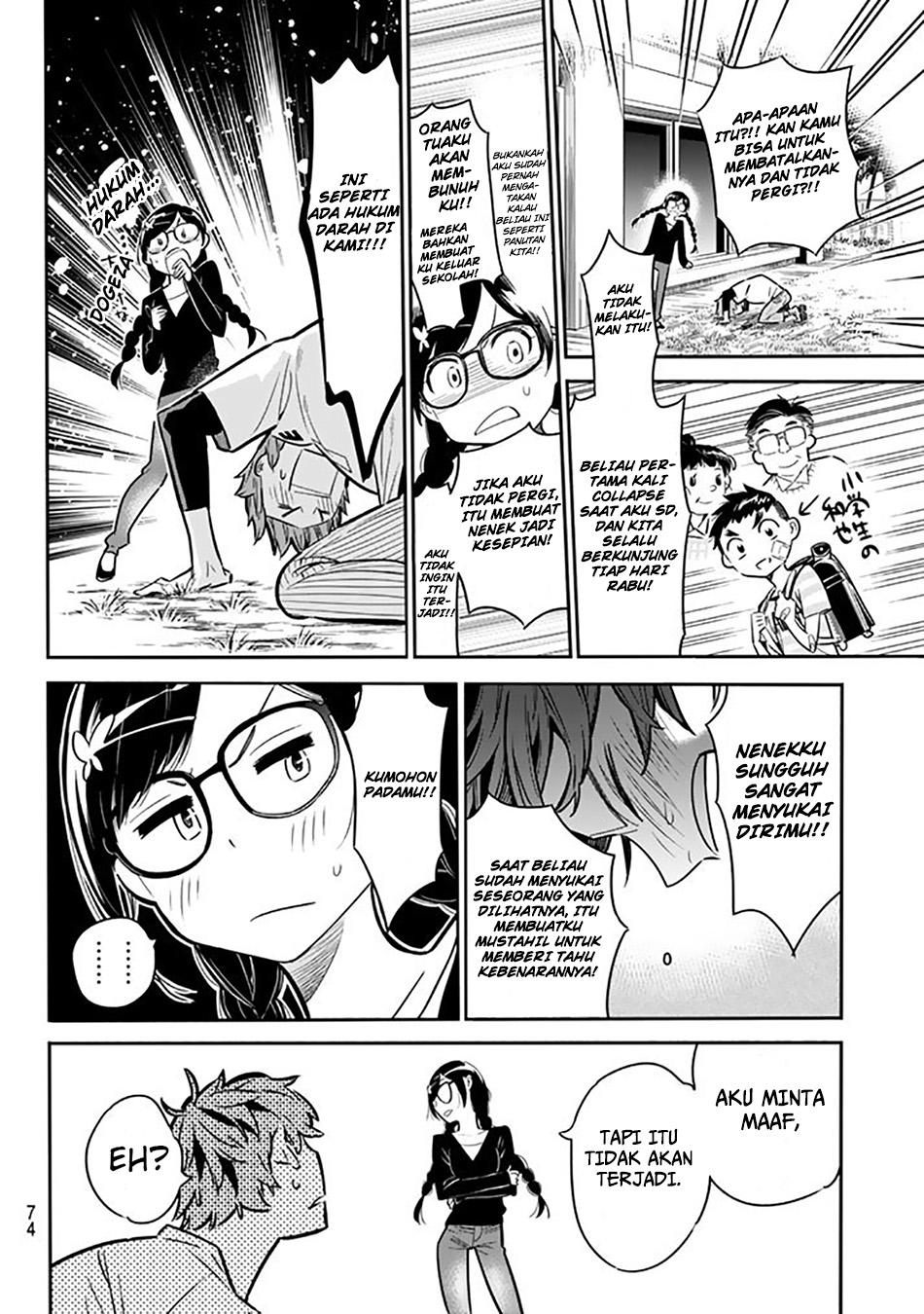 Kanojo Okarishimasu Chapter 2 Halaman 15