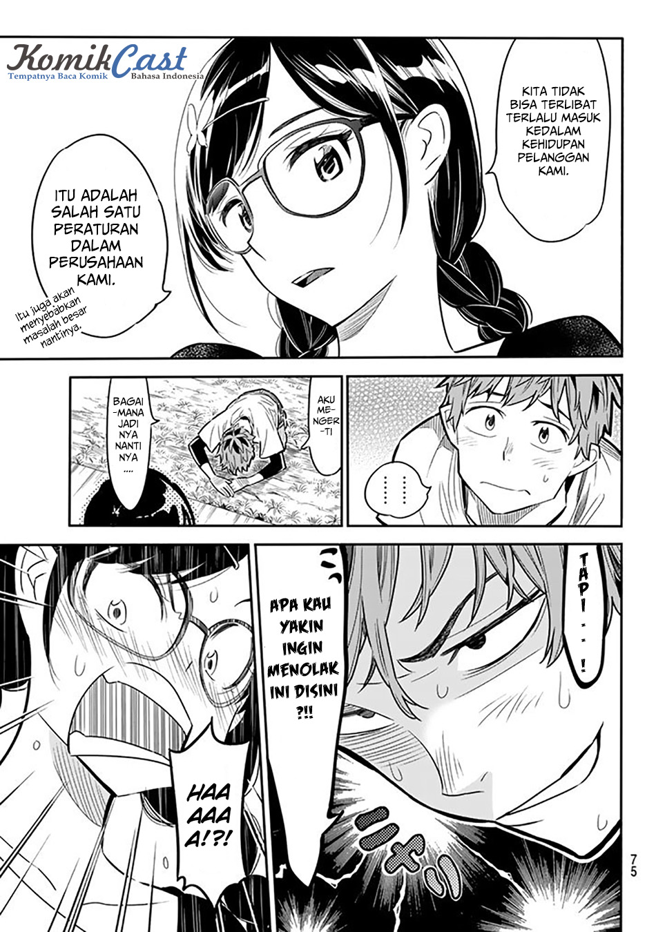 Kanojo Okarishimasu Chapter 2 Halaman 16
