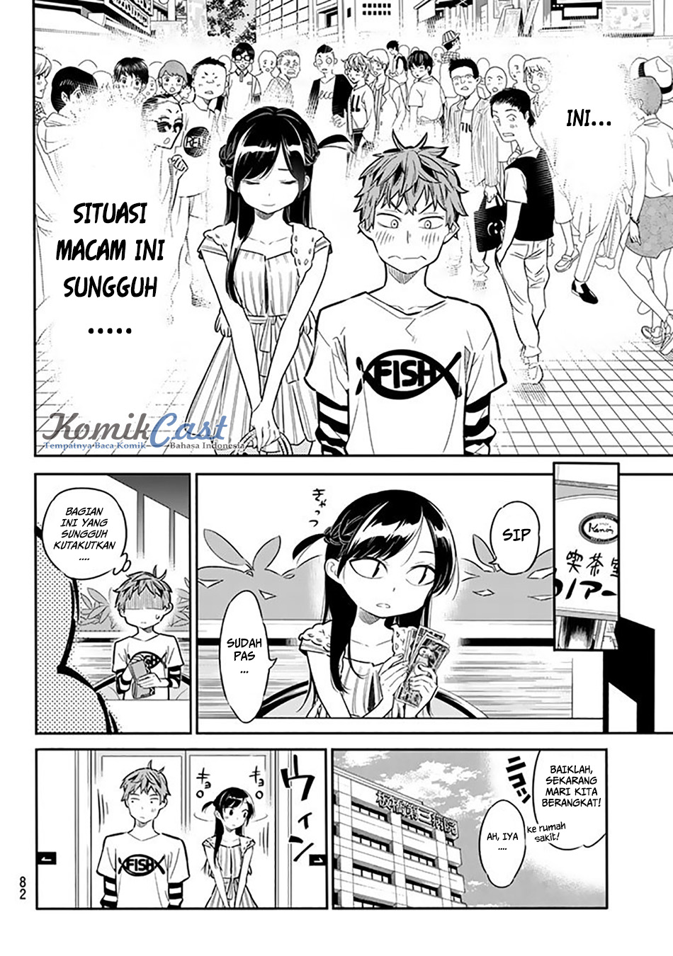 Kanojo Okarishimasu Chapter 2 Halaman 23