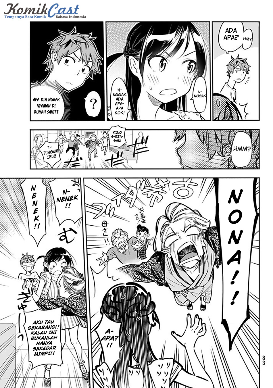 Kanojo Okarishimasu Chapter 2 Halaman 24