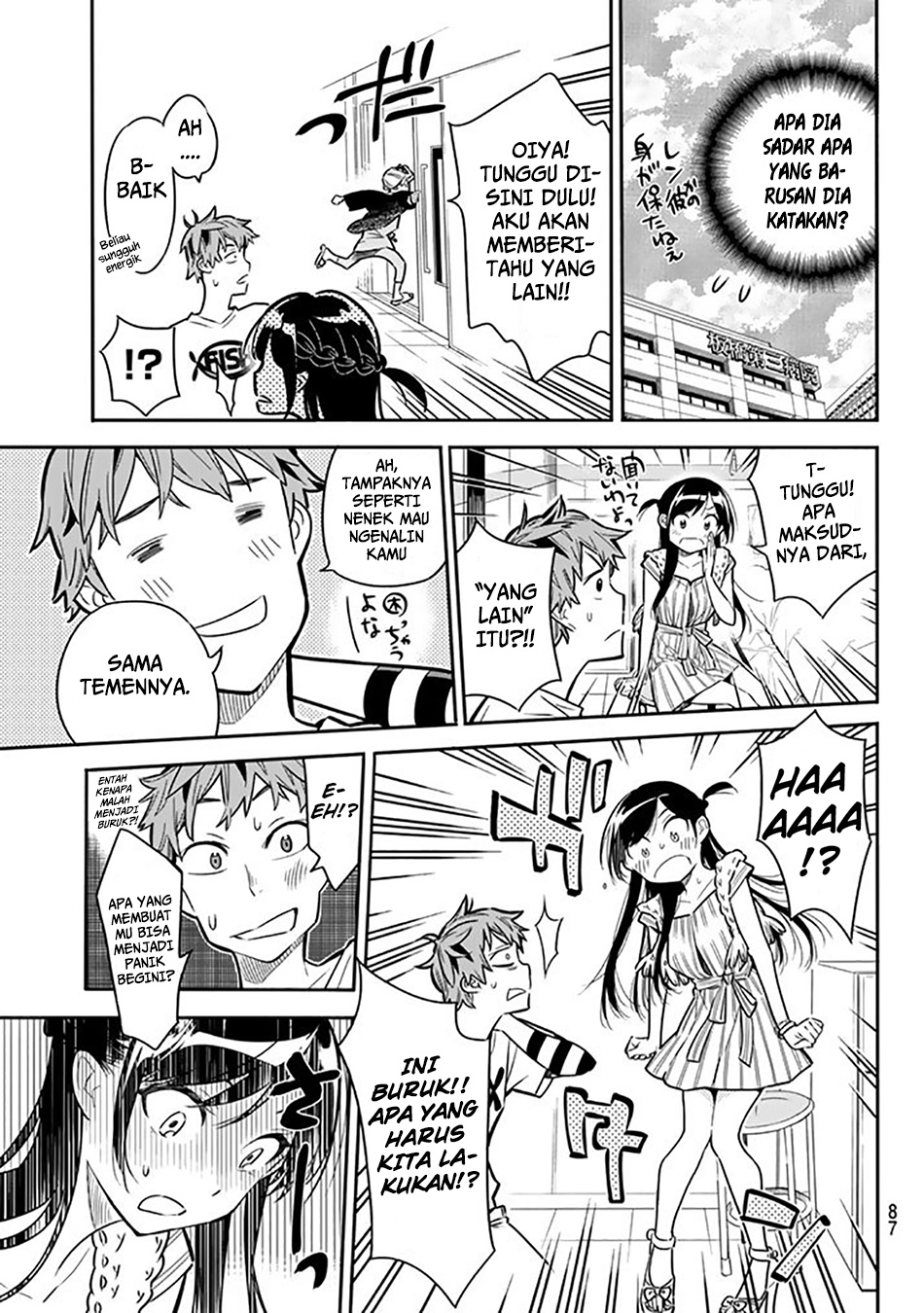Kanojo Okarishimasu Chapter 2 Halaman 28