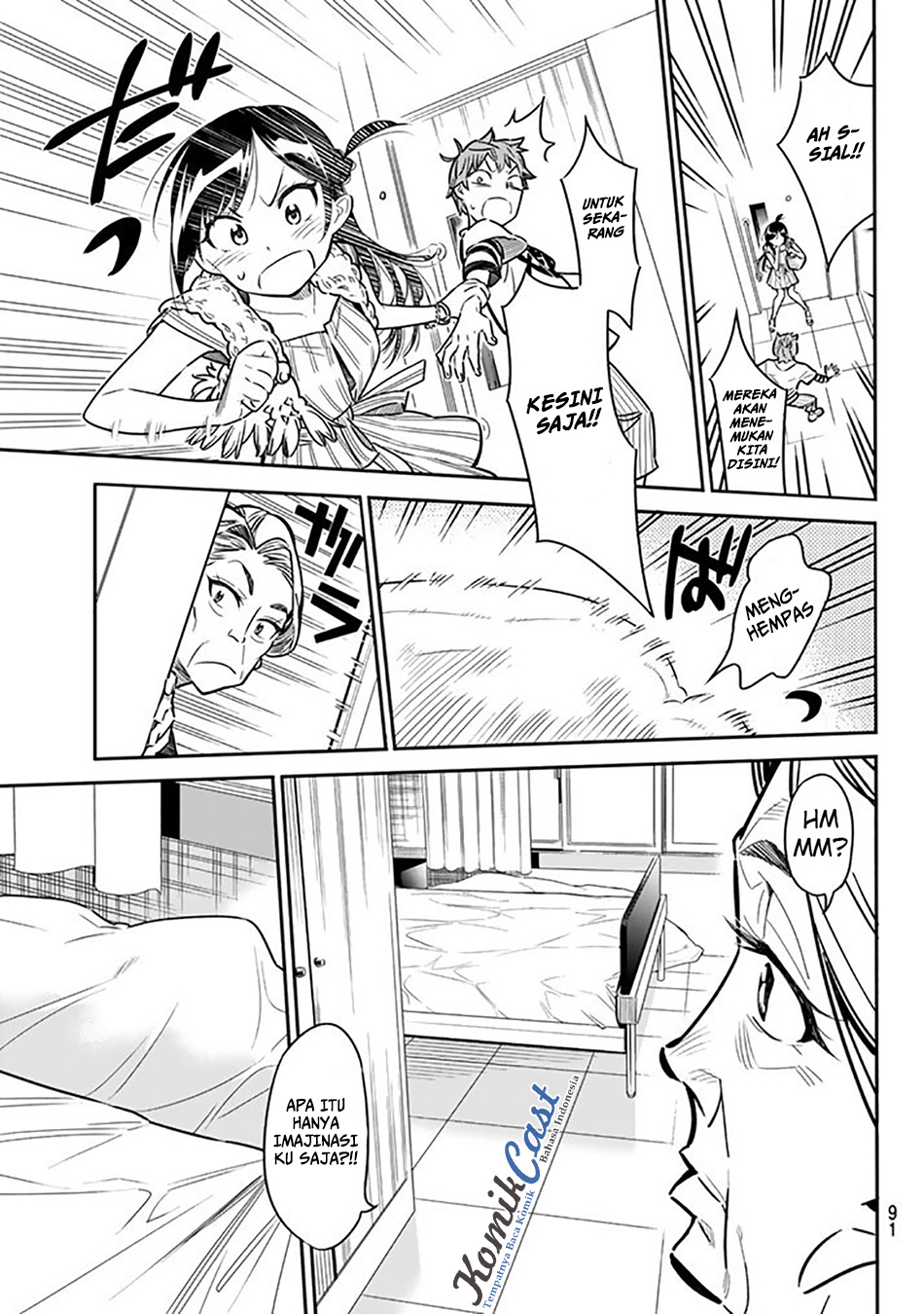 Kanojo Okarishimasu Chapter 2 Halaman 32