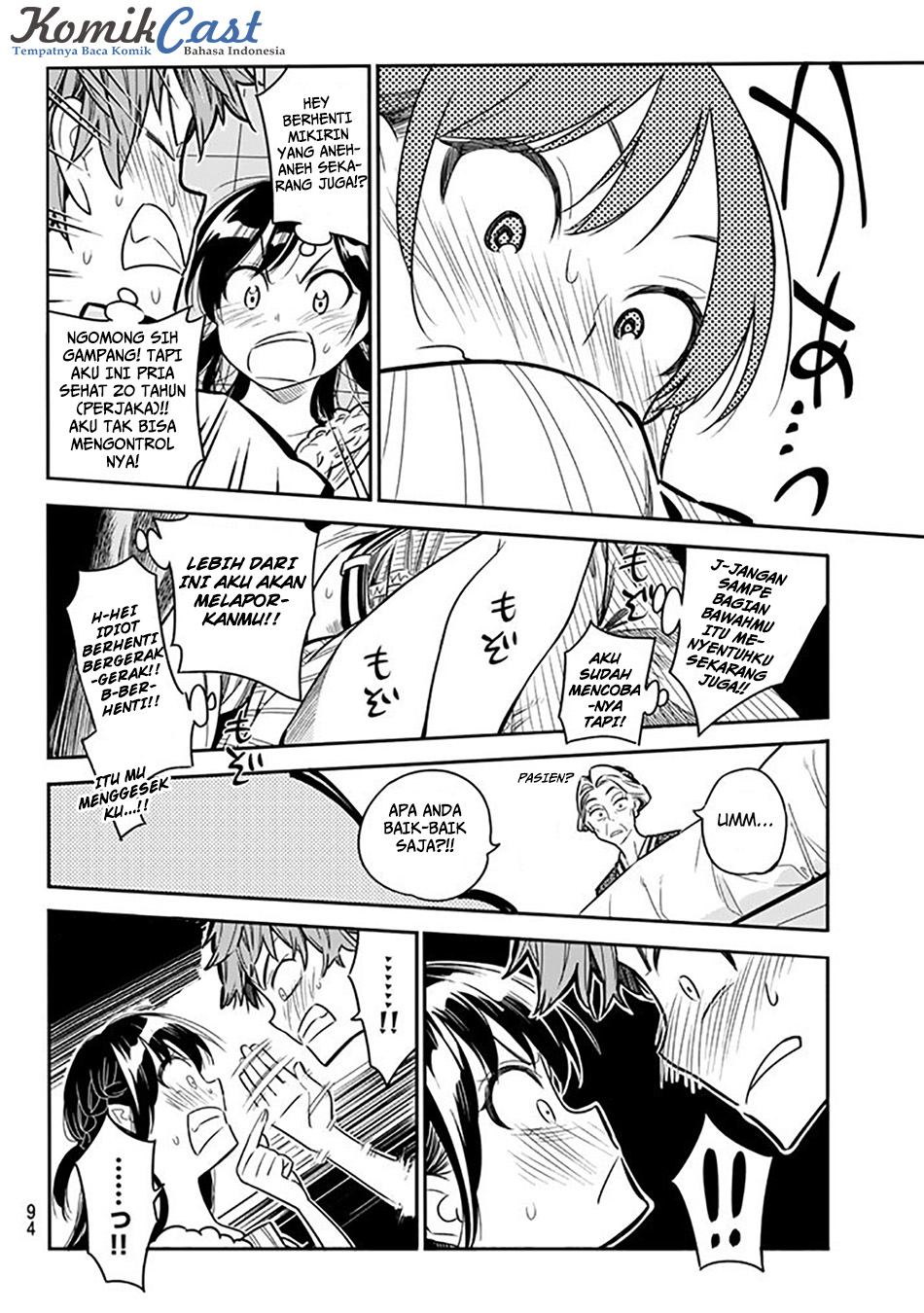 Kanojo Okarishimasu Chapter 2 Halaman 35