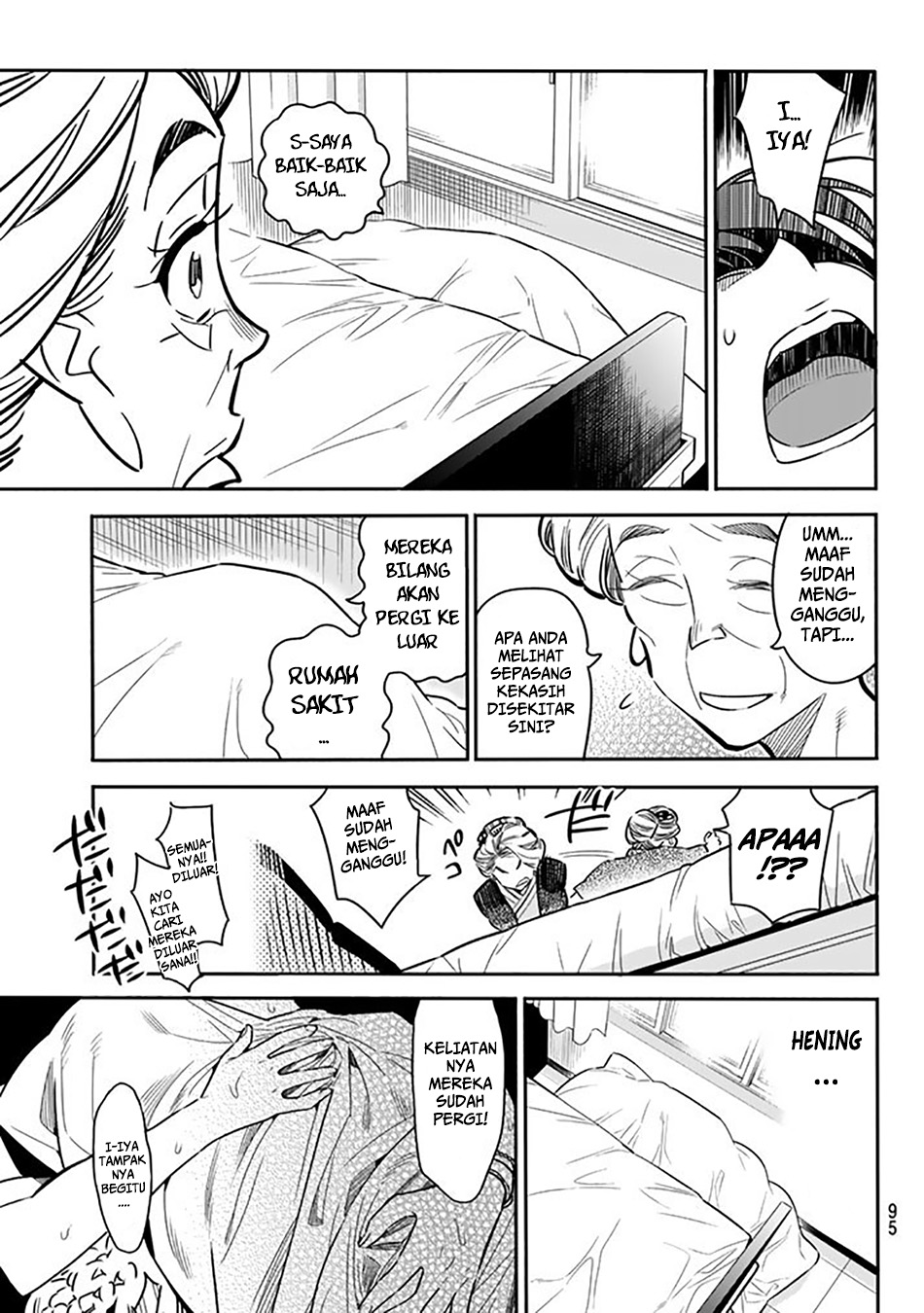 Kanojo Okarishimasu Chapter 2 Halaman 36