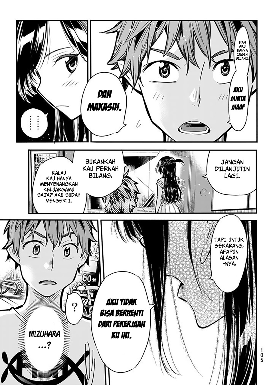 Kanojo Okarishimasu Chapter 2 Halaman 46