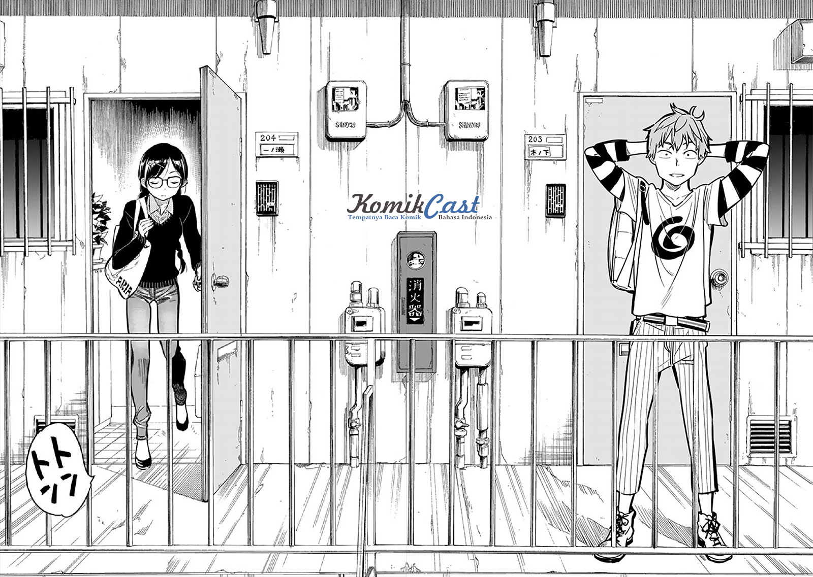 Kanojo Okarishimasu Chapter 2 Halaman 51