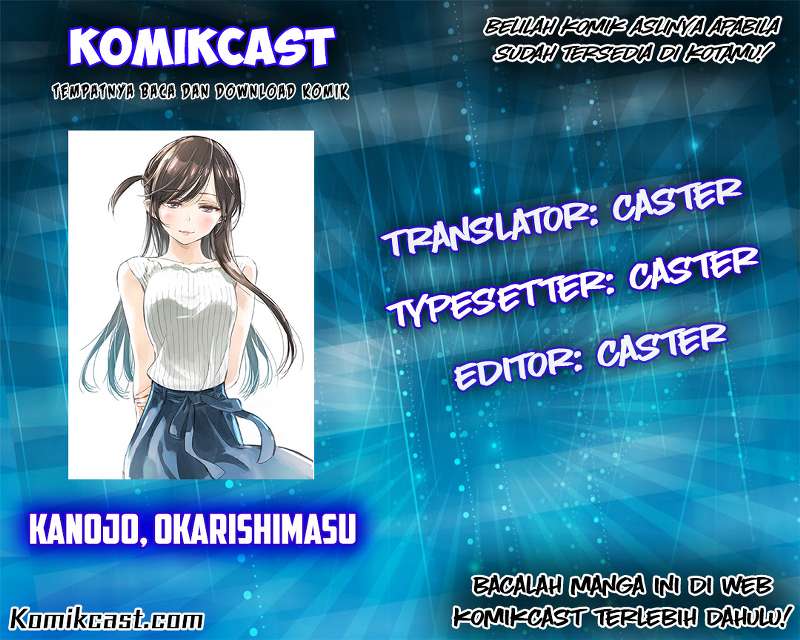 Kanojo Okarishimasu Chapter 3 Halaman 2