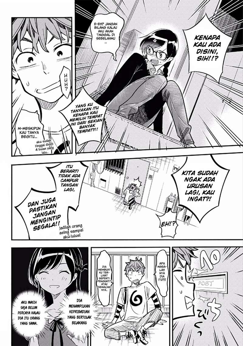 Kanojo Okarishimasu Chapter 3 Halaman 5