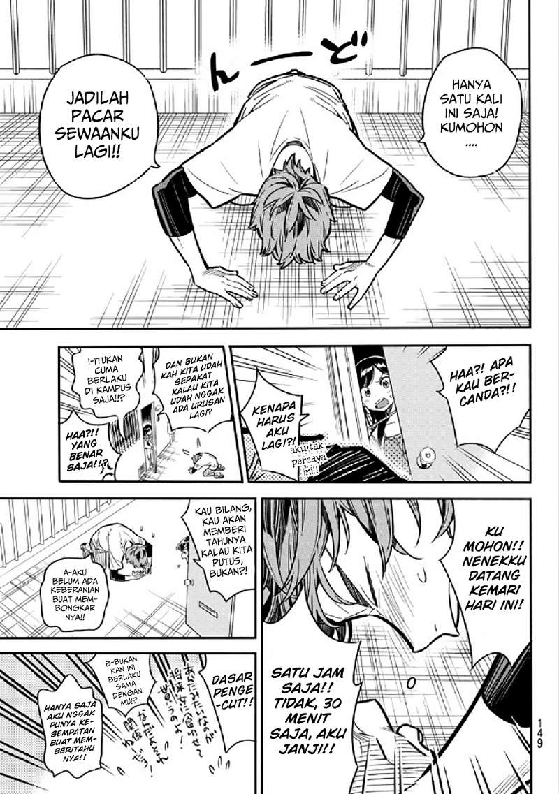 Kanojo Okarishimasu Chapter 3 Halaman 8