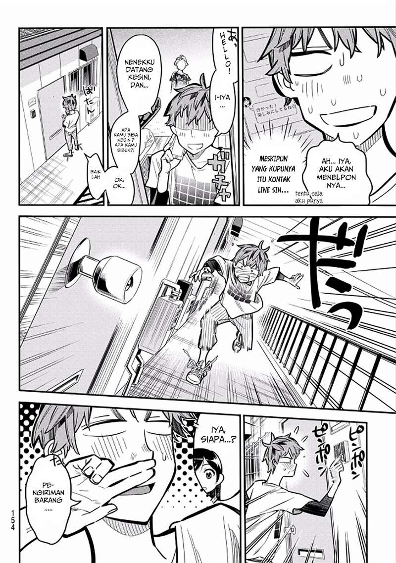 Kanojo Okarishimasu Chapter 3 Halaman 13
