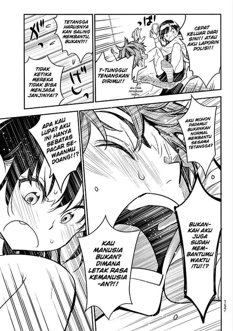 Kanojo Okarishimasu Chapter 3 Halaman 16