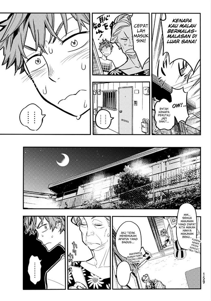 Kanojo Okarishimasu Chapter 3 Halaman 18