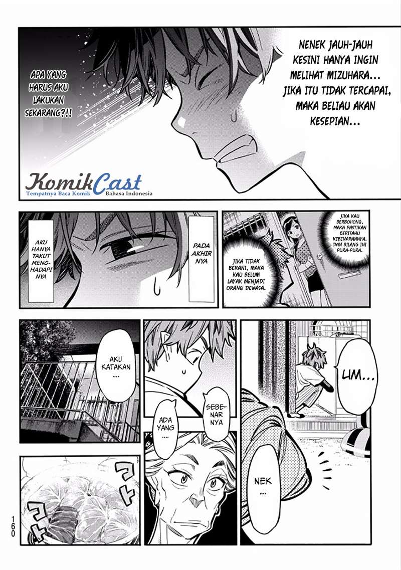Kanojo Okarishimasu Chapter 3 Halaman 19