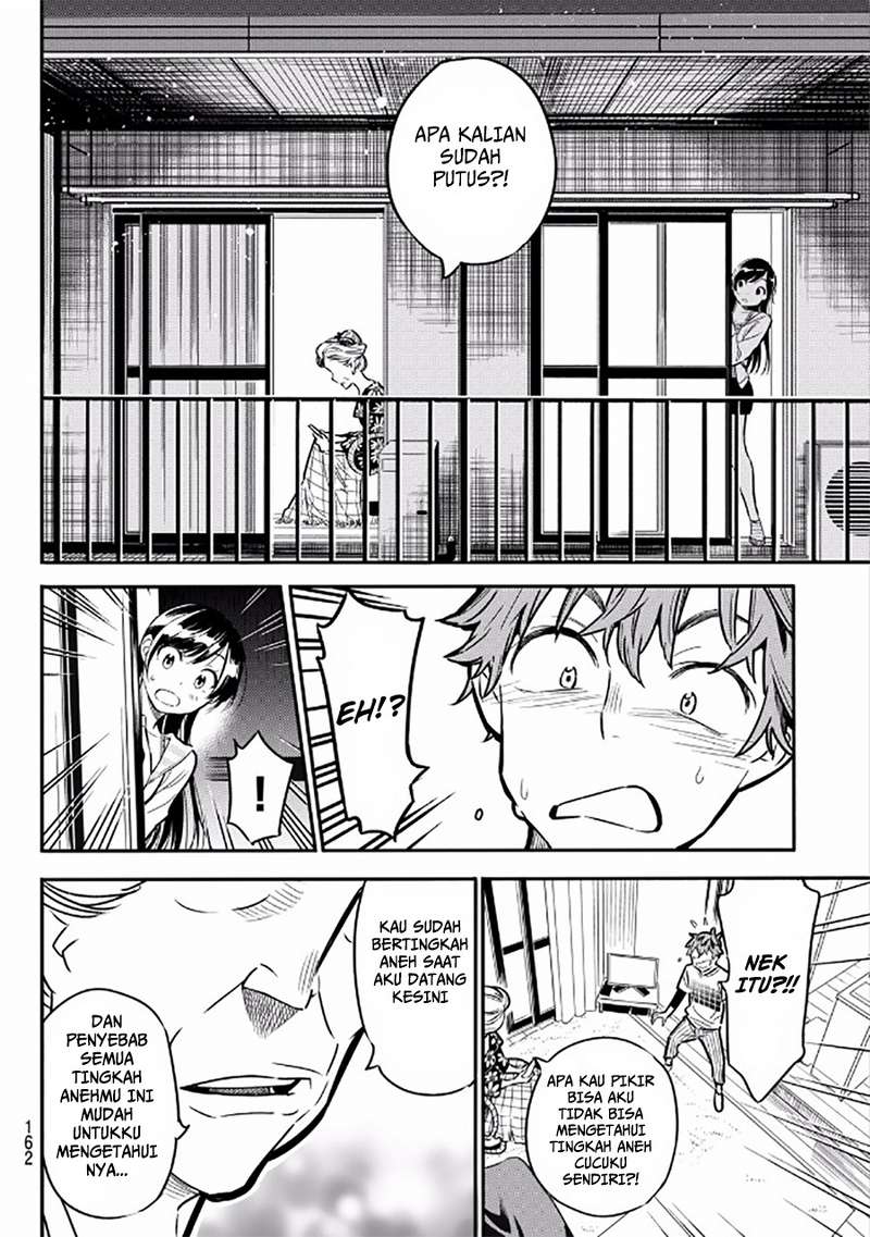 Kanojo Okarishimasu Chapter 3 Halaman 21