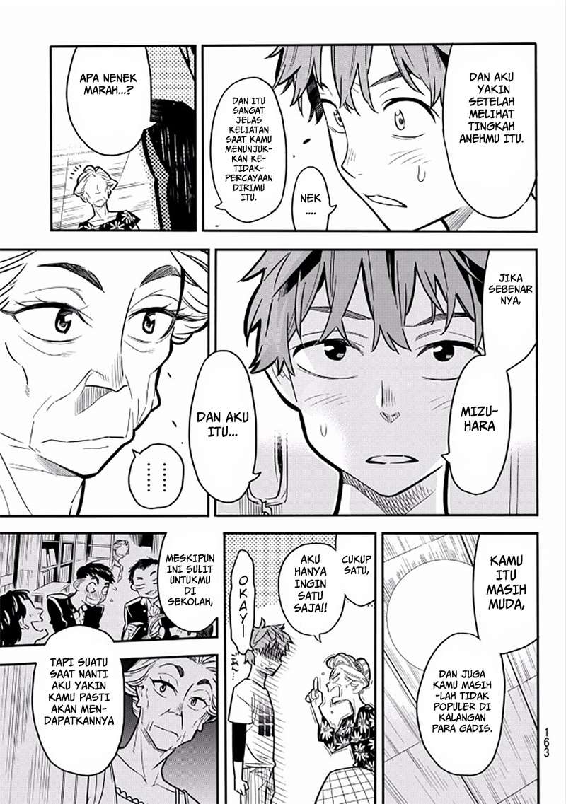 Kanojo Okarishimasu Chapter 3 Halaman 22