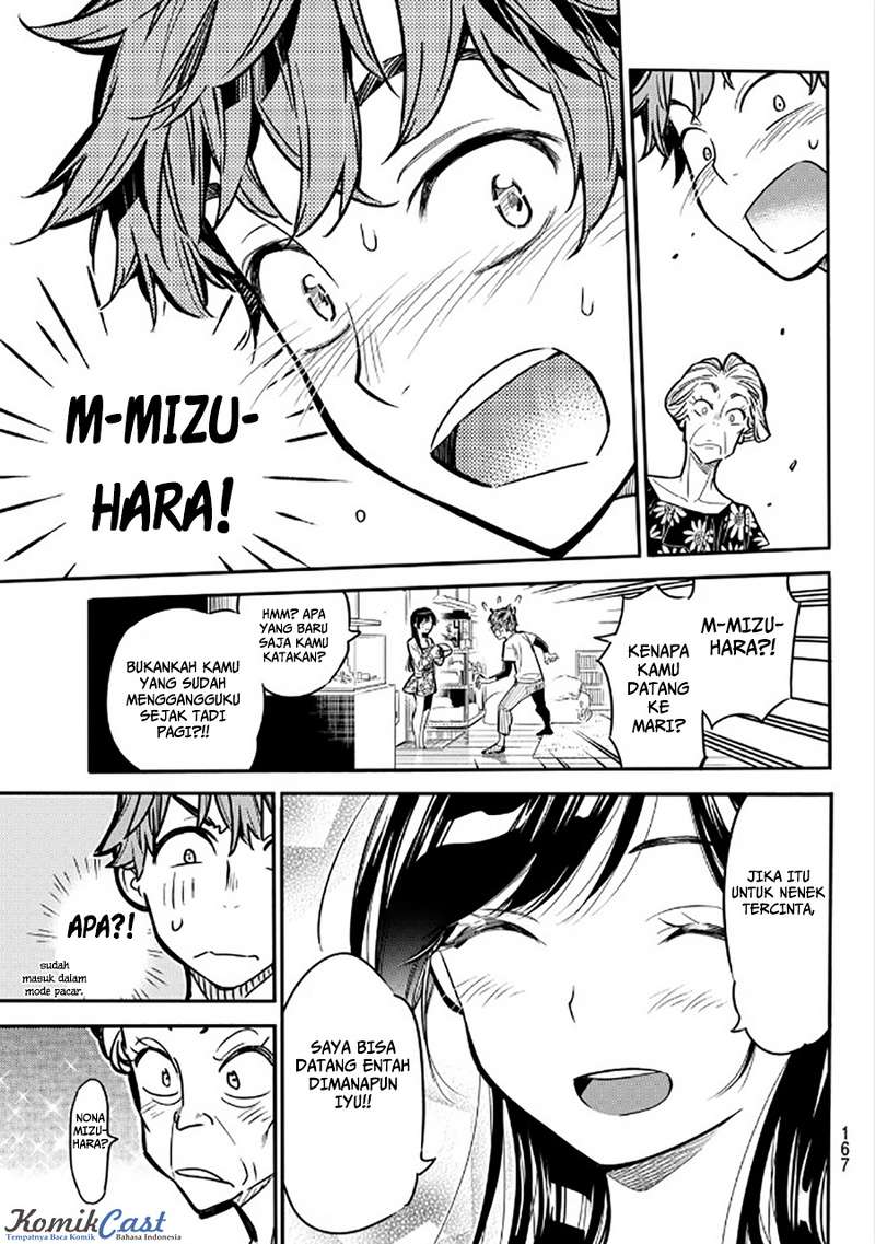 Kanojo Okarishimasu Chapter 3 Halaman 26