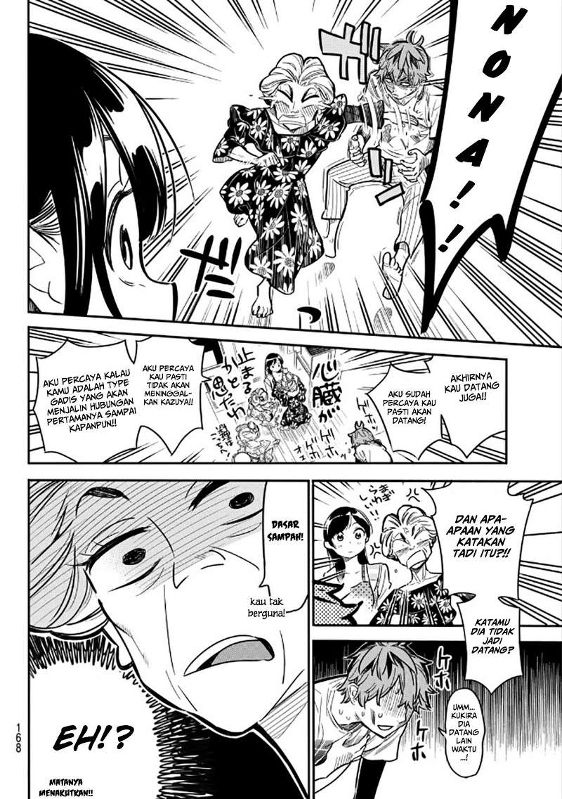 Kanojo Okarishimasu Chapter 3 Halaman 27