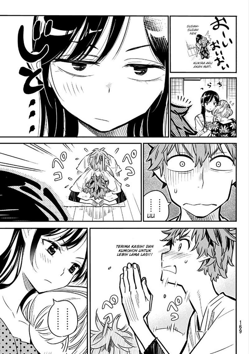Kanojo Okarishimasu Chapter 3 Halaman 28
