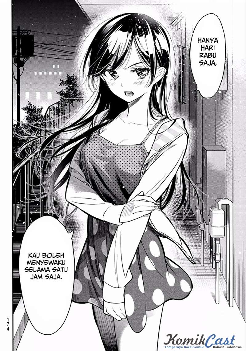 Kanojo Okarishimasu Chapter 3 Halaman 33