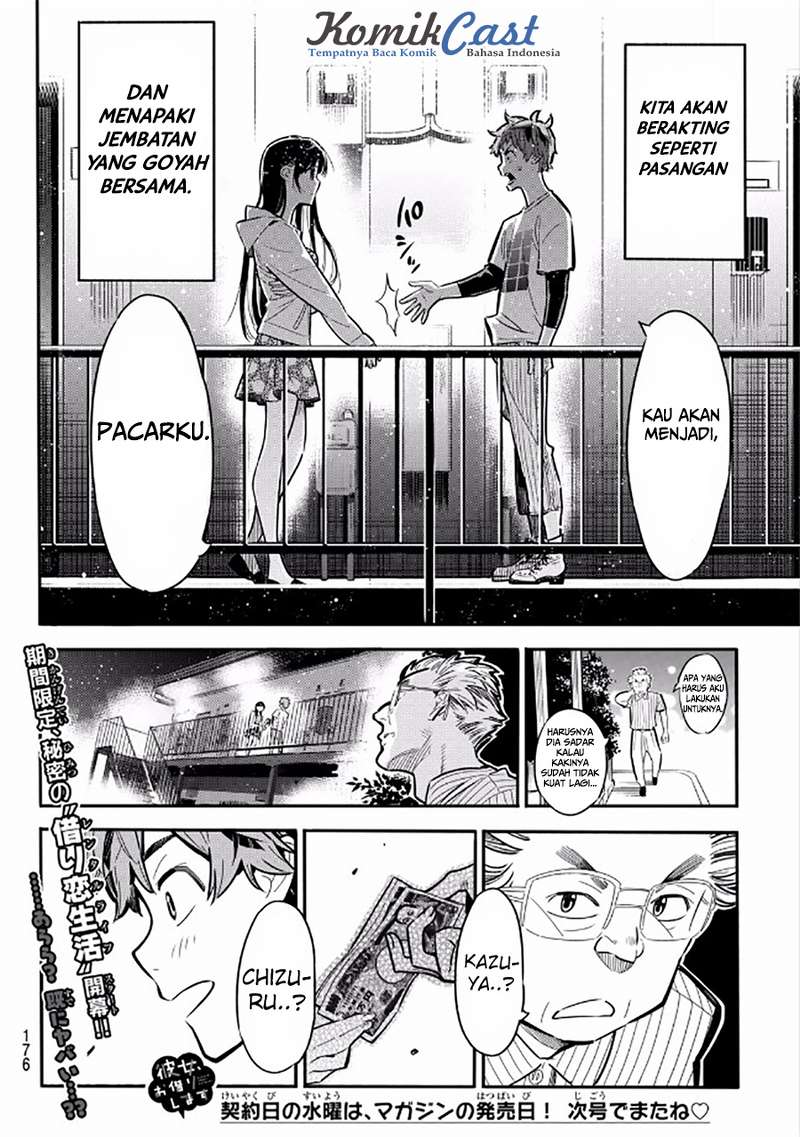 Kanojo Okarishimasu Chapter 3 Halaman 35