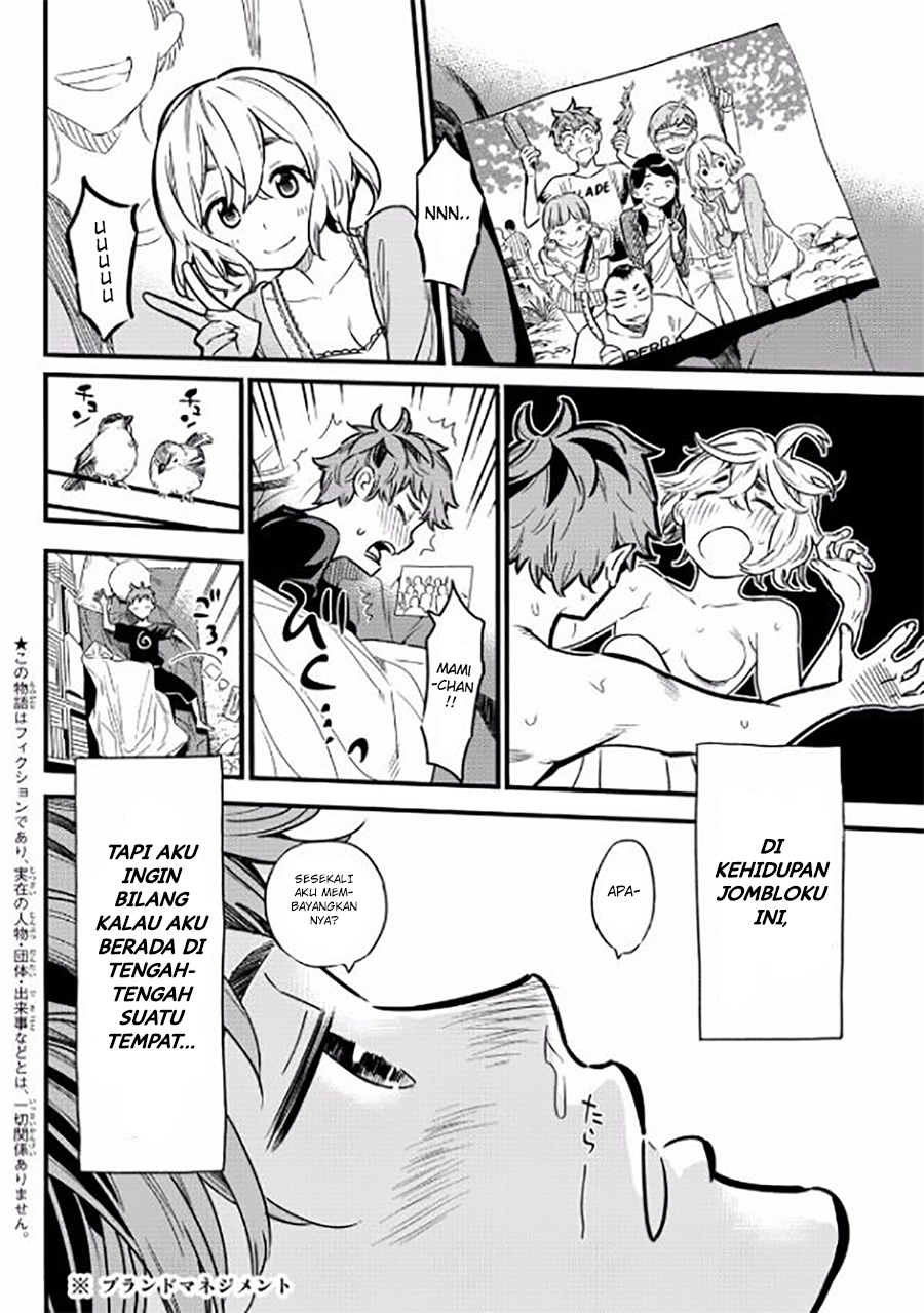 Kanojo Okarishimasu Chapter 4 Halaman 3