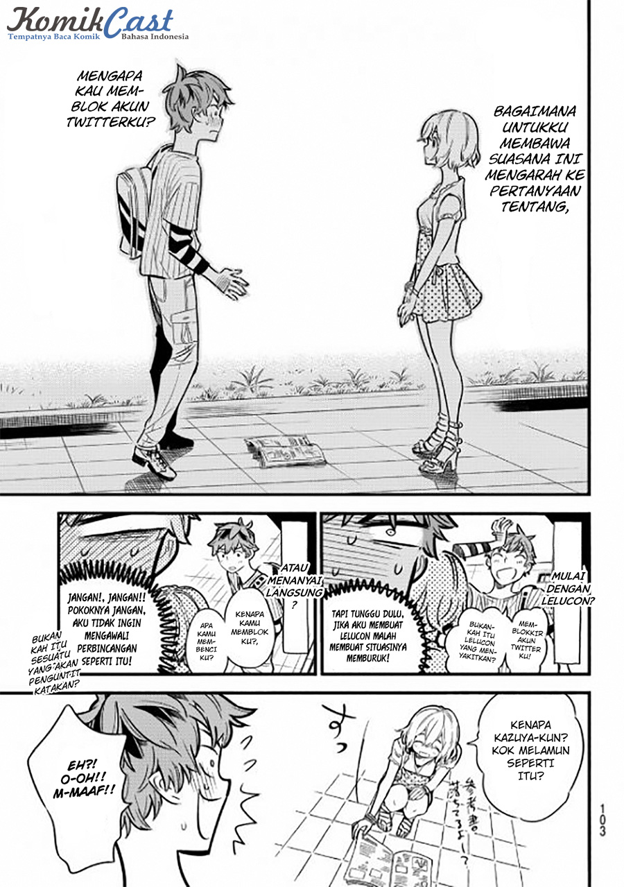 Kanojo Okarishimasu Chapter 4 Halaman 6