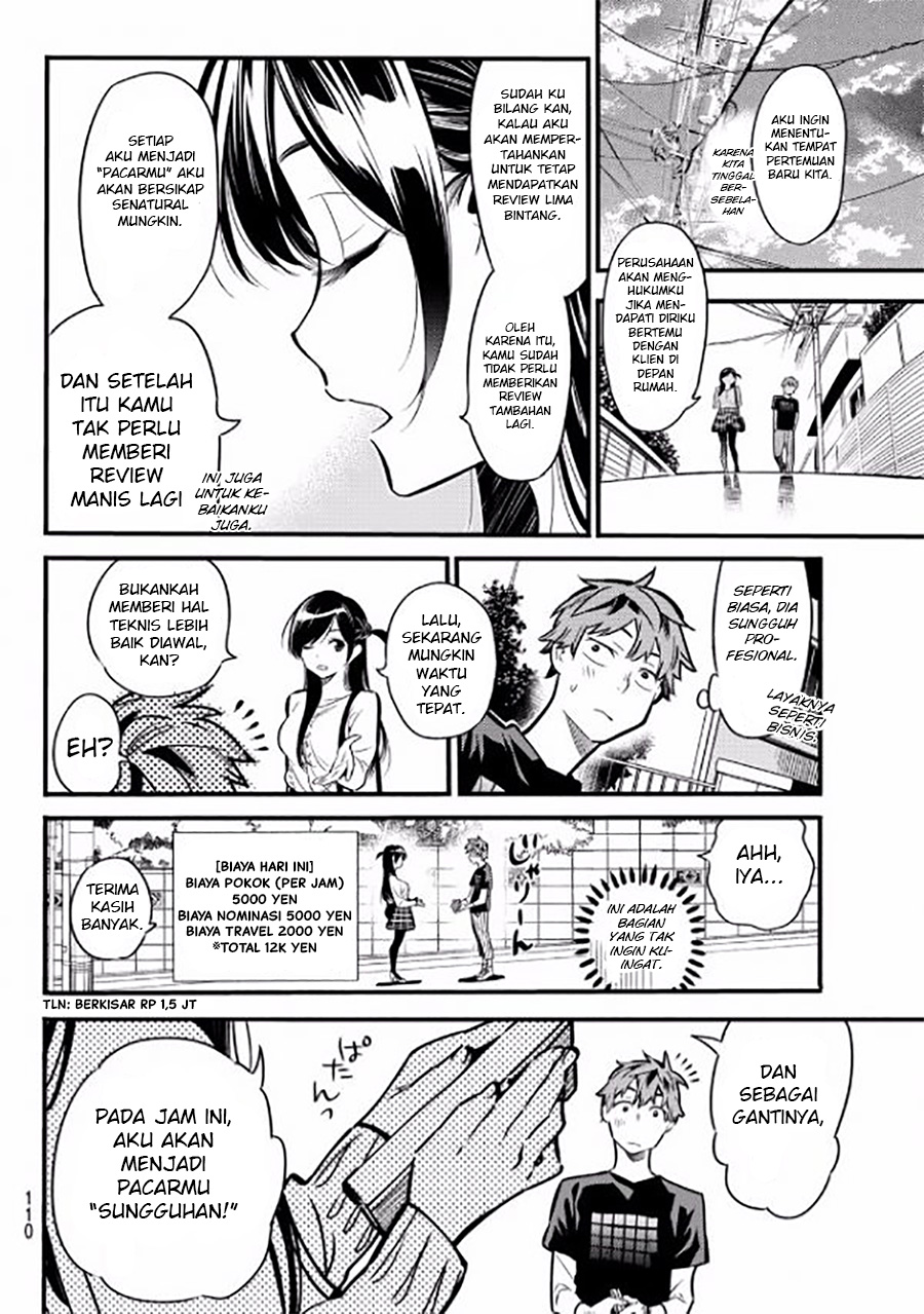Kanojo Okarishimasu Chapter 4 Halaman 13