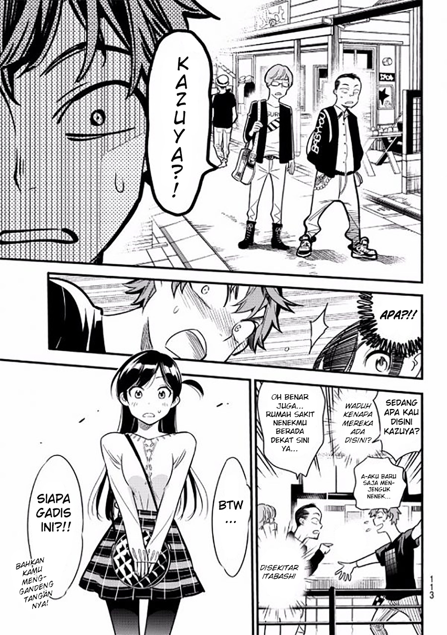 Kanojo Okarishimasu Chapter 4 Halaman 16