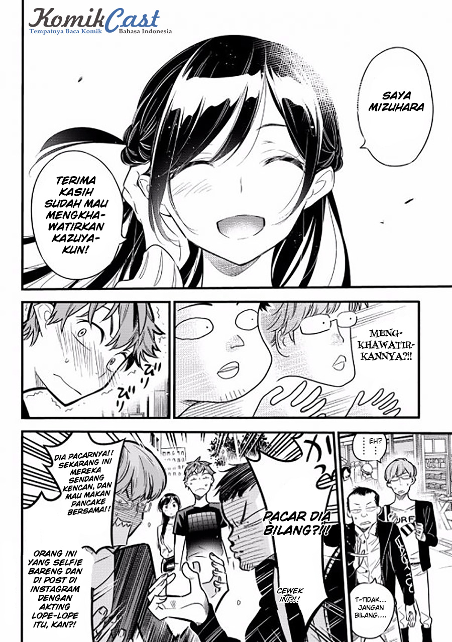 Kanojo Okarishimasu Chapter 4 Halaman 19