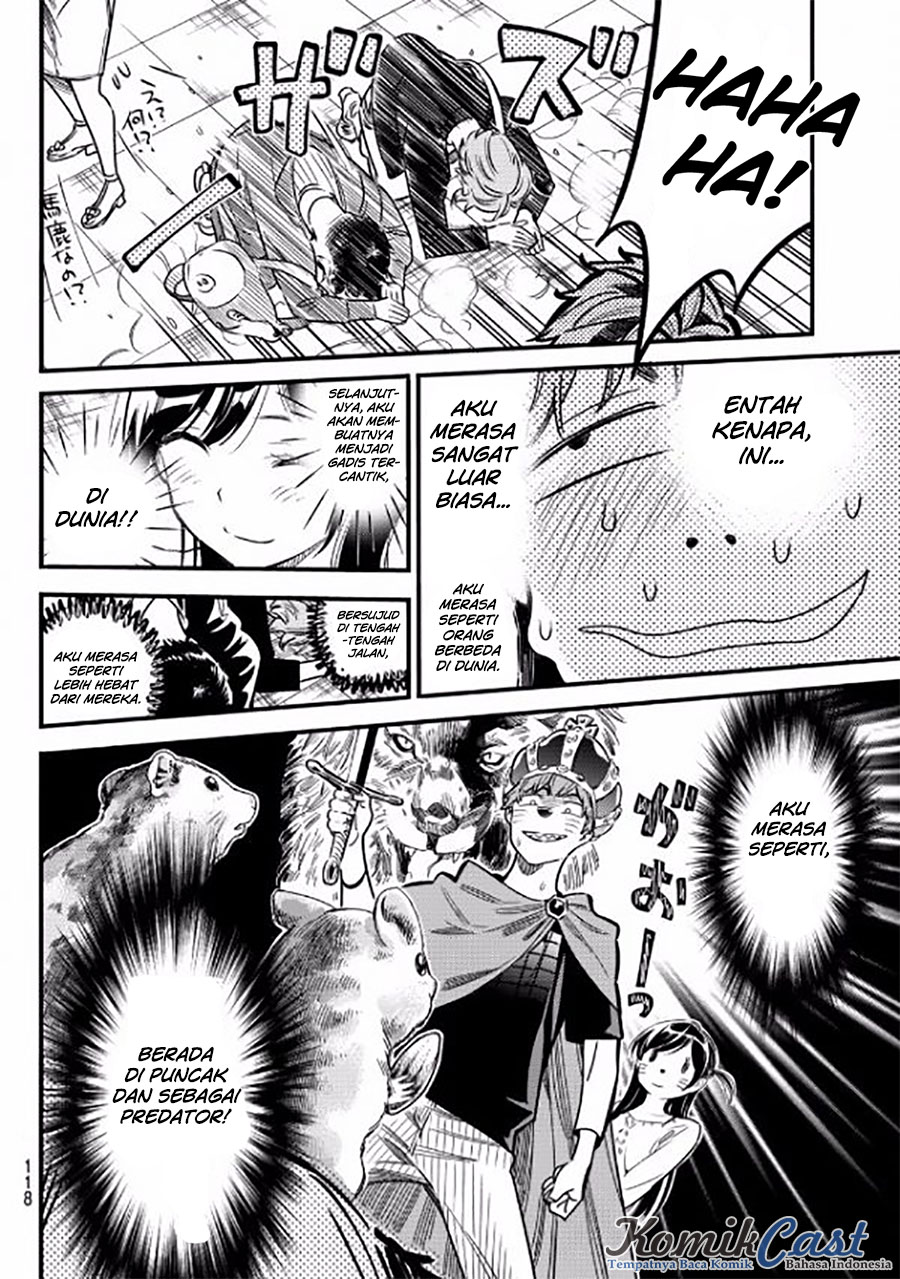 Kanojo Okarishimasu Chapter 4 Halaman 21