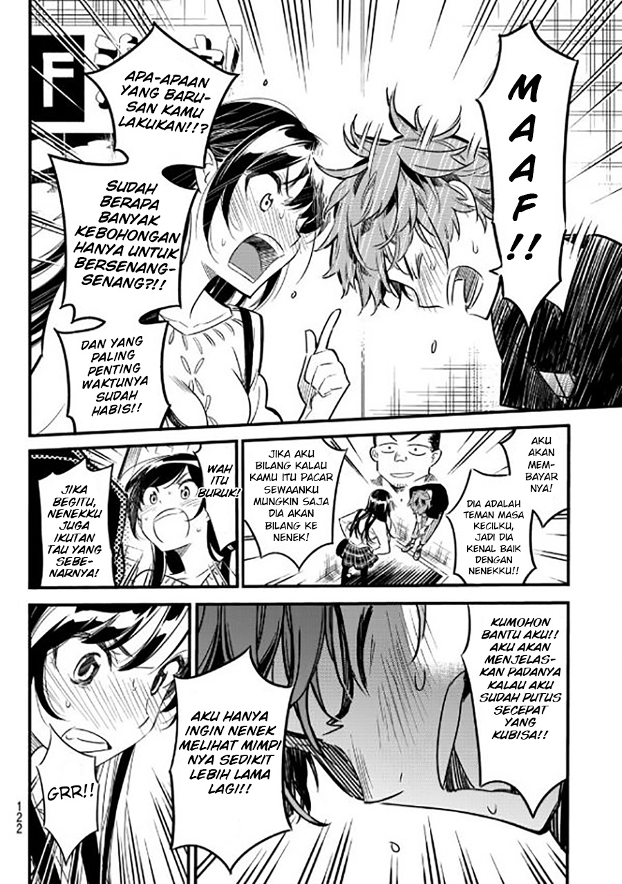Kanojo Okarishimasu Chapter 4 Halaman 25