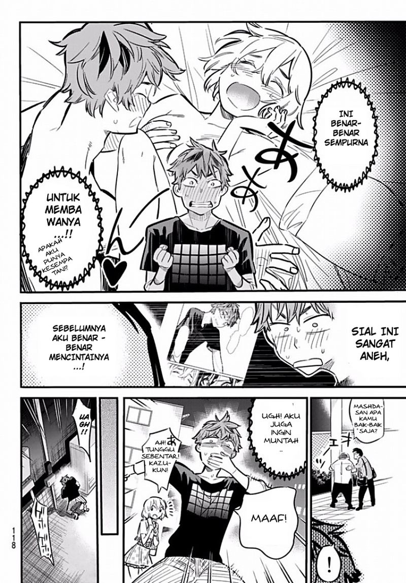 Kanojo Okarishimasu Chapter 6 Halaman 5