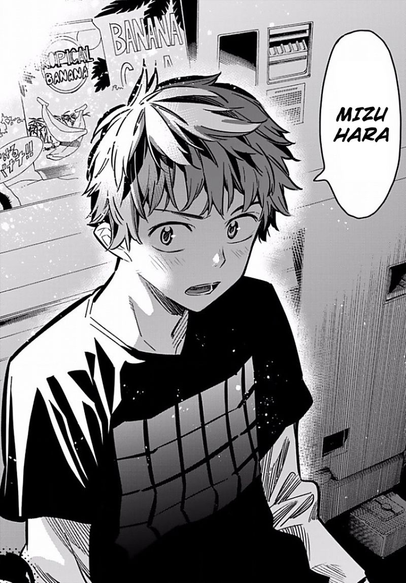 Kanojo Okarishimasu Chapter 6 Halaman 15
