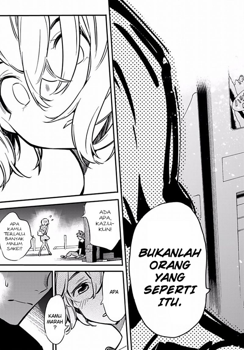 Kanojo Okarishimasu Chapter 6 Halaman 16