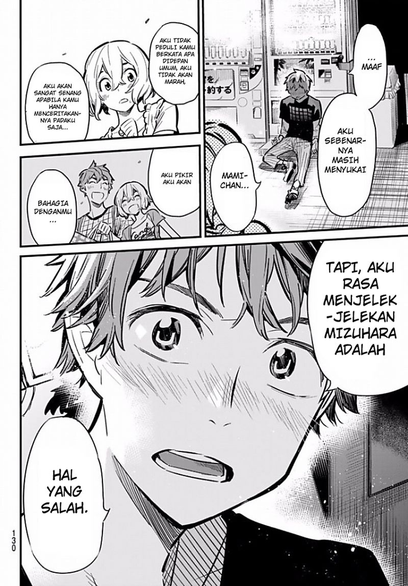 Kanojo Okarishimasu Chapter 6 Halaman 17