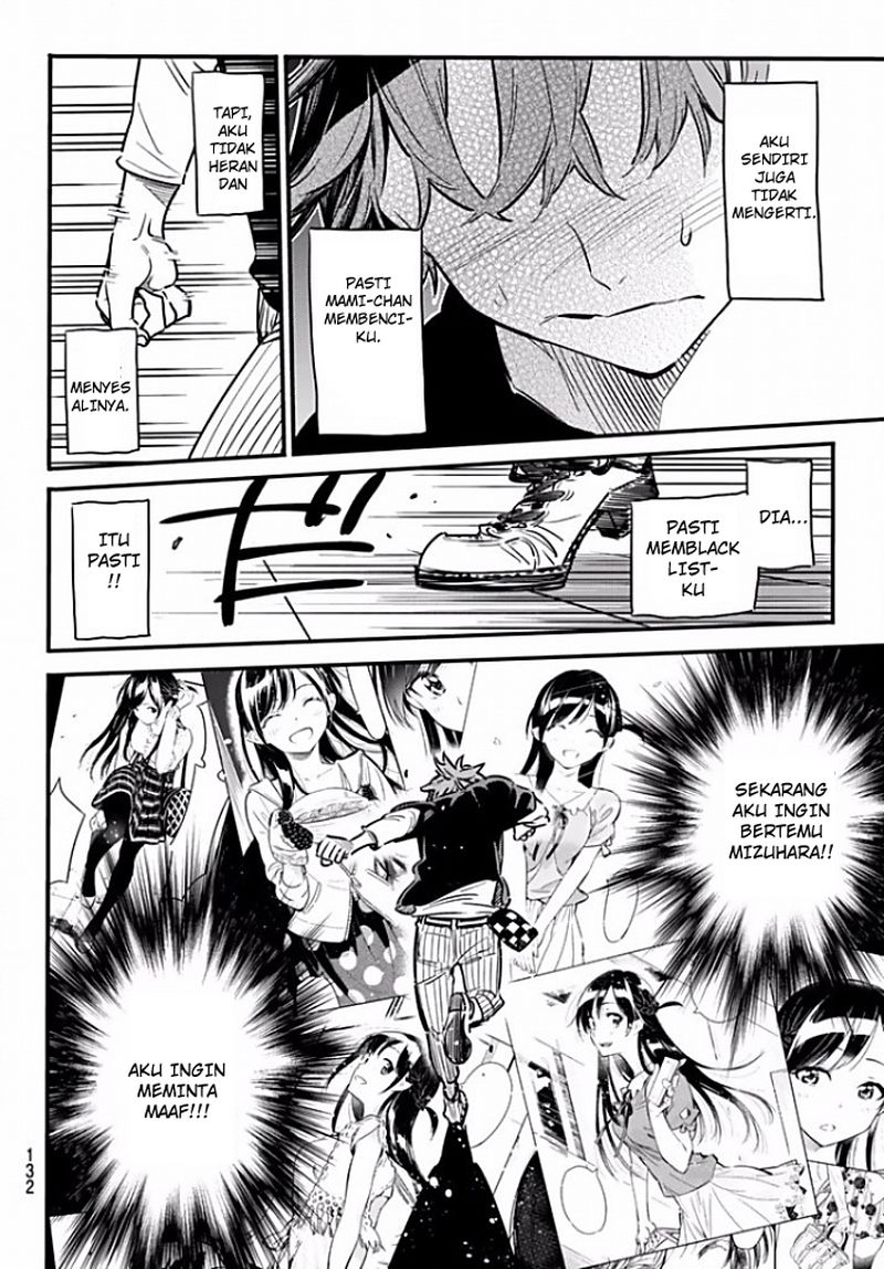 Kanojo Okarishimasu Chapter 6 Halaman 19