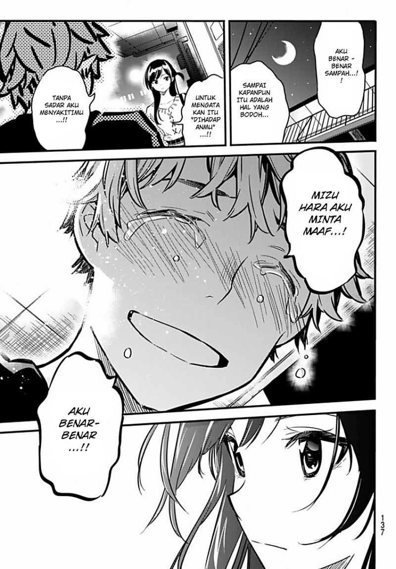 Kanojo Okarishimasu Chapter 6 Halaman 24