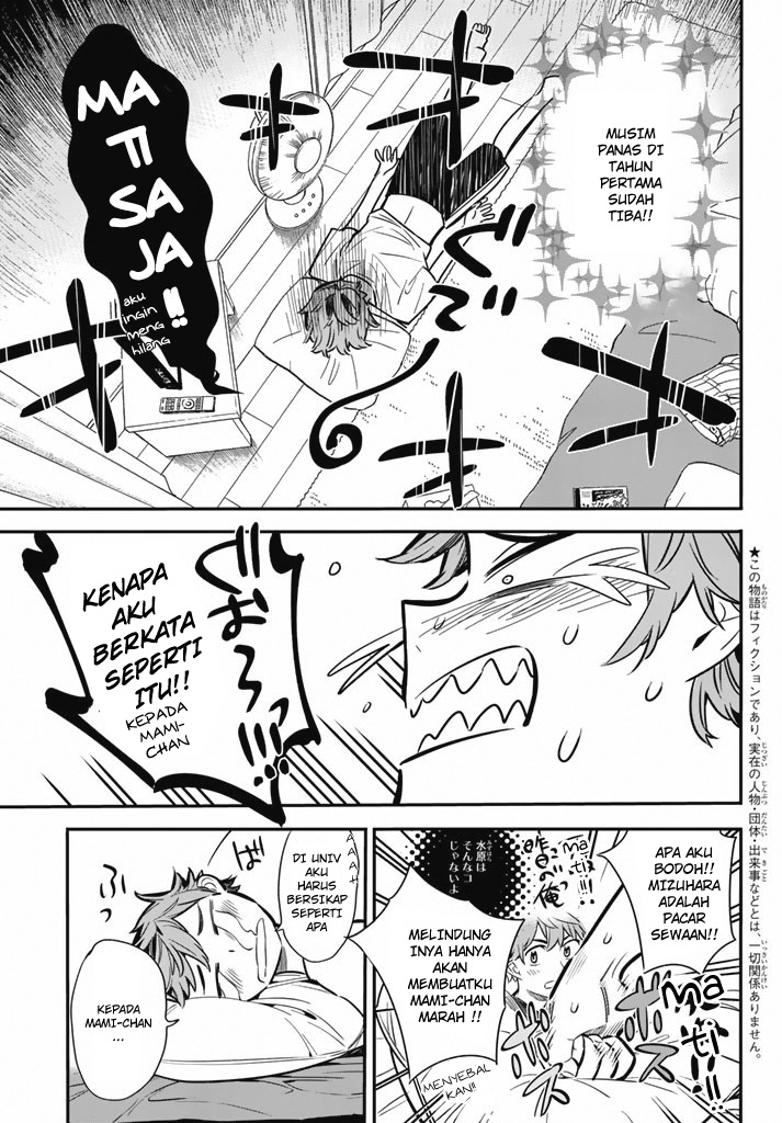 Kanojo Okarishimasu Chapter 7 Halaman 4