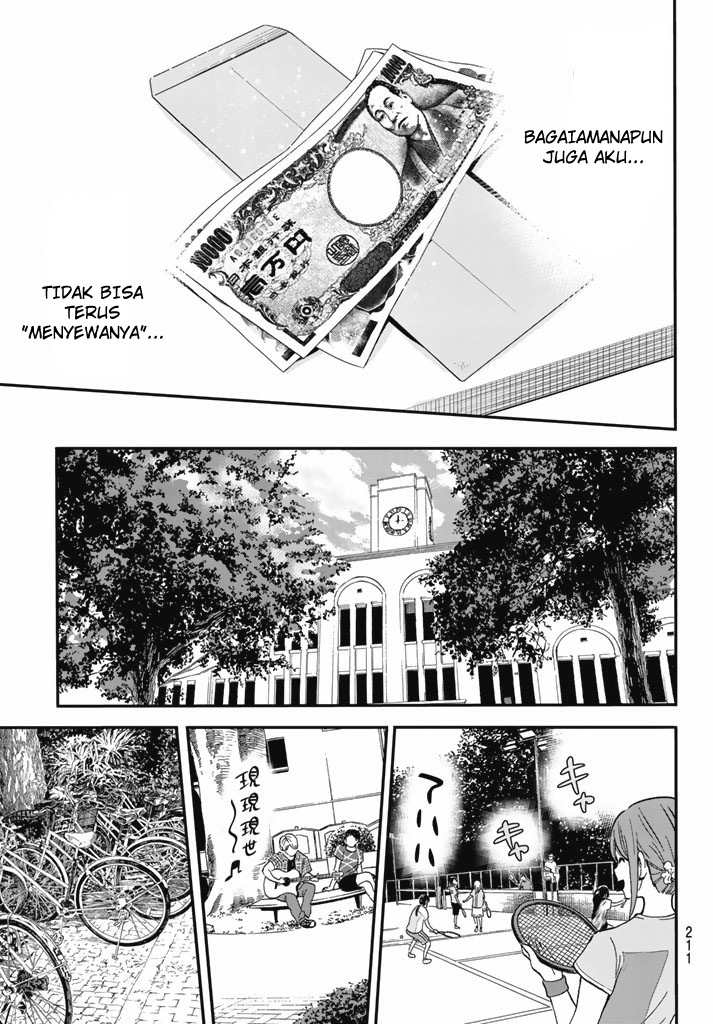 Kanojo Okarishimasu Chapter 7 Halaman 8