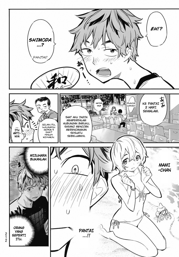 Kanojo Okarishimasu Chapter 7 Halaman 9
