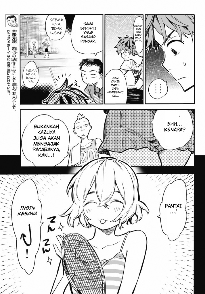 Kanojo Okarishimasu Chapter 7 Halaman 10