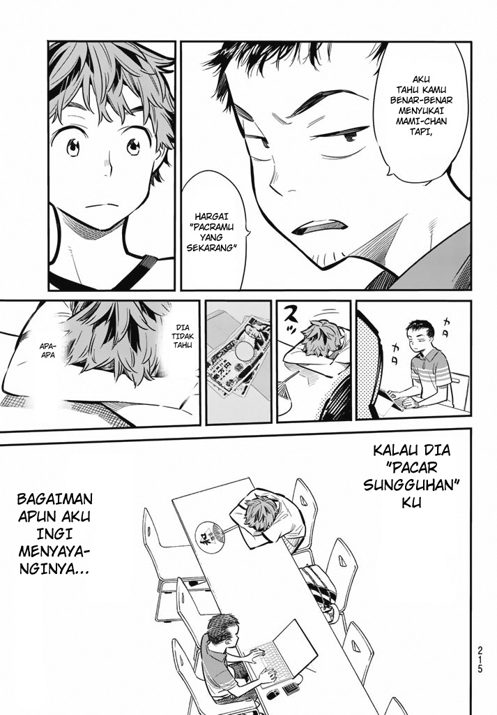 Kanojo Okarishimasu Chapter 7 Halaman 12