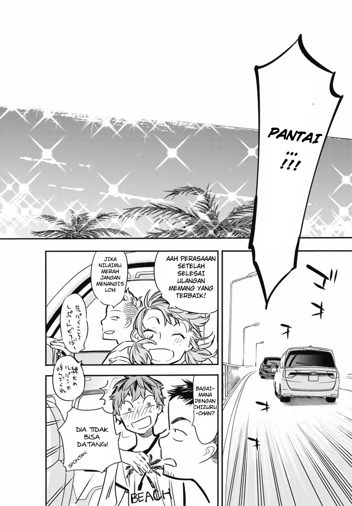 Kanojo Okarishimasu Chapter 7 Halaman 15